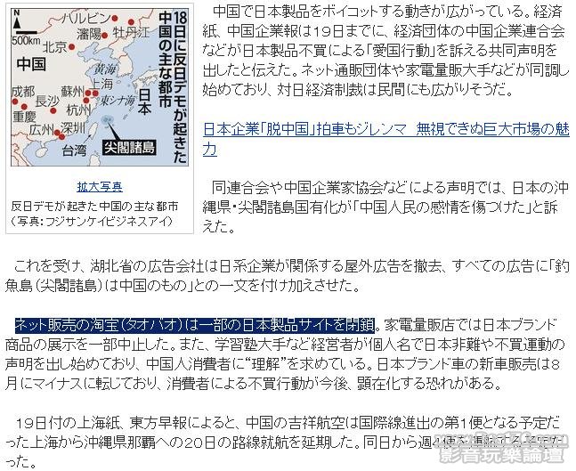 360截图20120920122249093.jpg