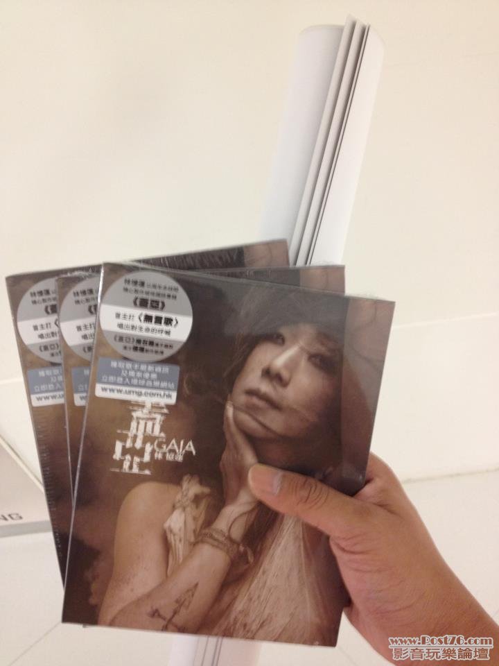 20120920.jpg