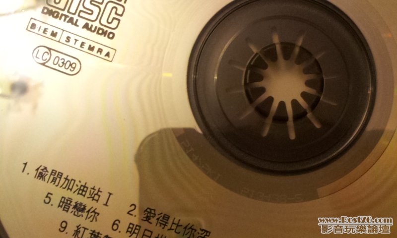 20120920_025926.jpg