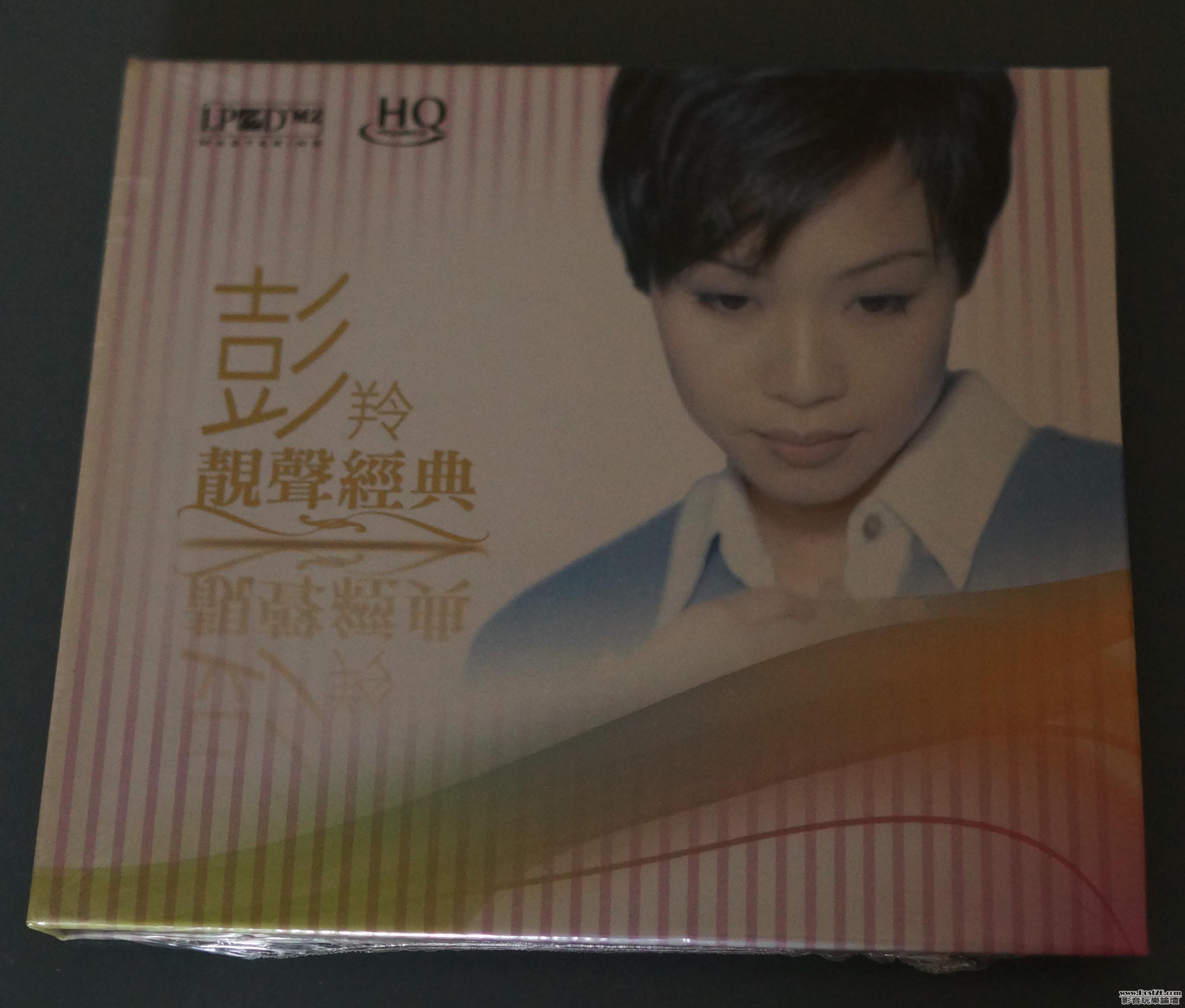 DSC00876.JPG