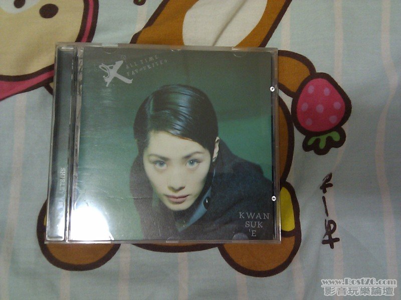 IMAG0173.jpg
