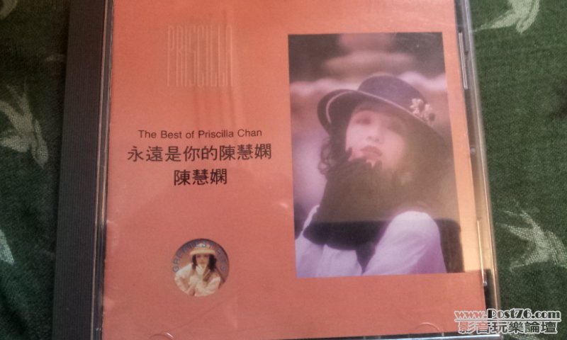 20120923_192232.jpg
