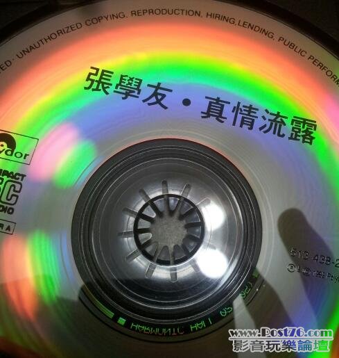 20120923_222522-1.jpg