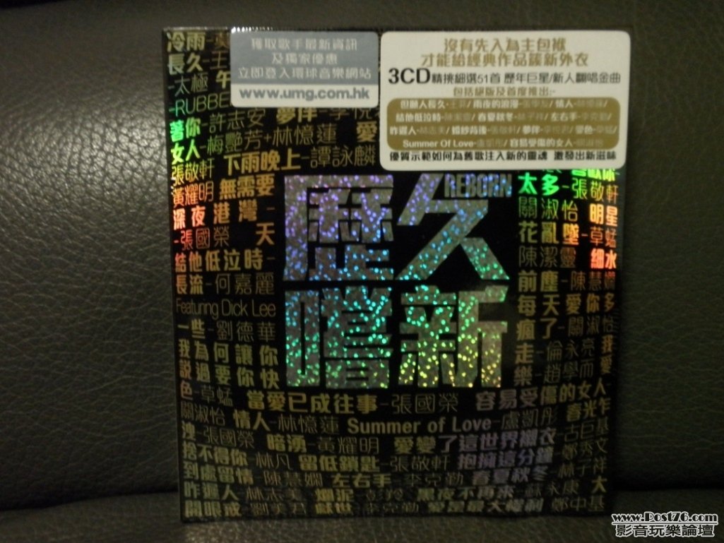 P1010553.JPG