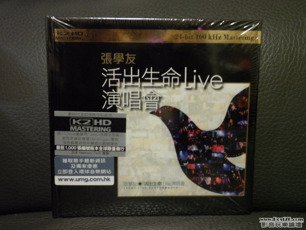P1010549.JPG
