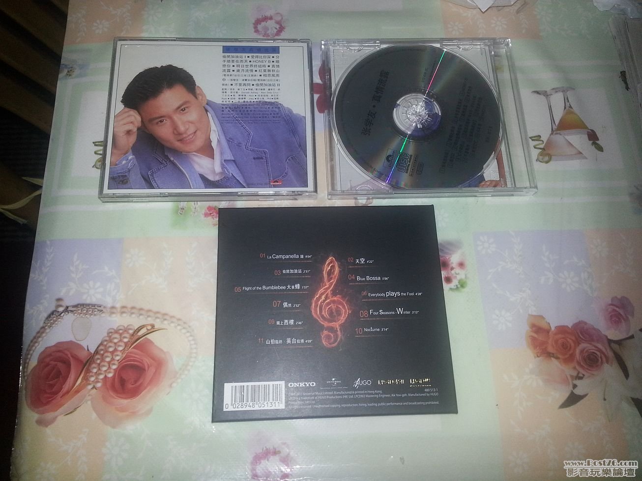 20120923_145606.jpg