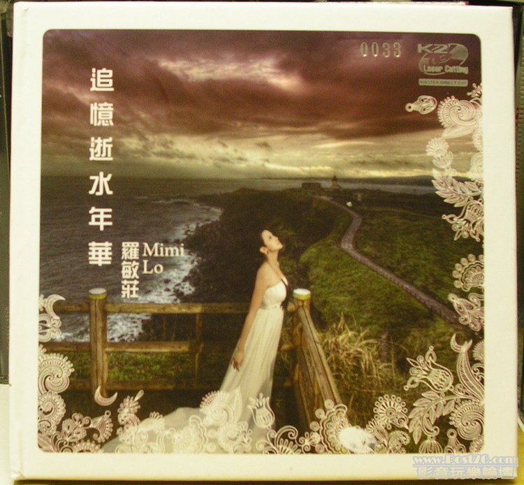 PICT0026.jpg