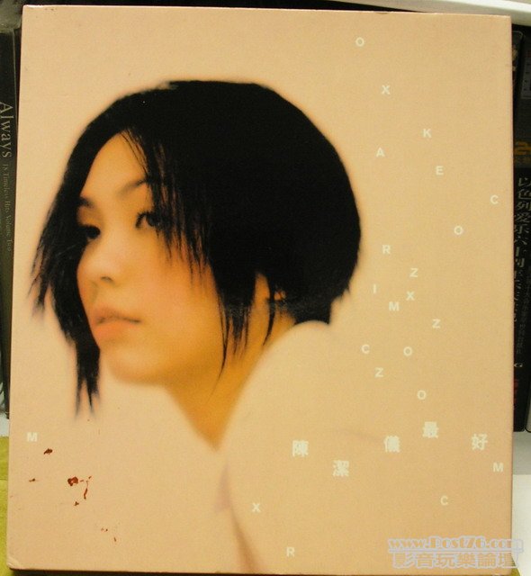 PICT0030.jpg