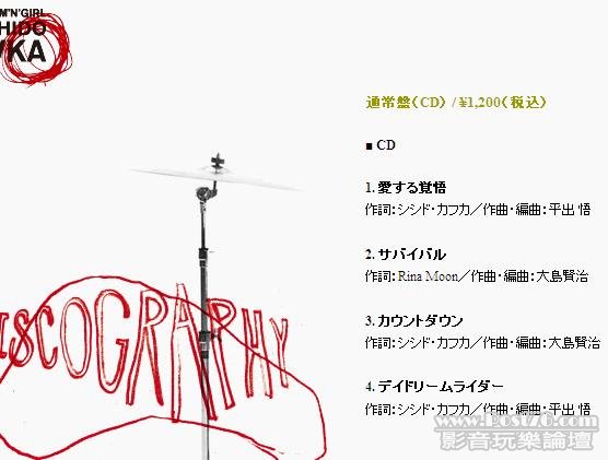360截图20120924222958109.jpg