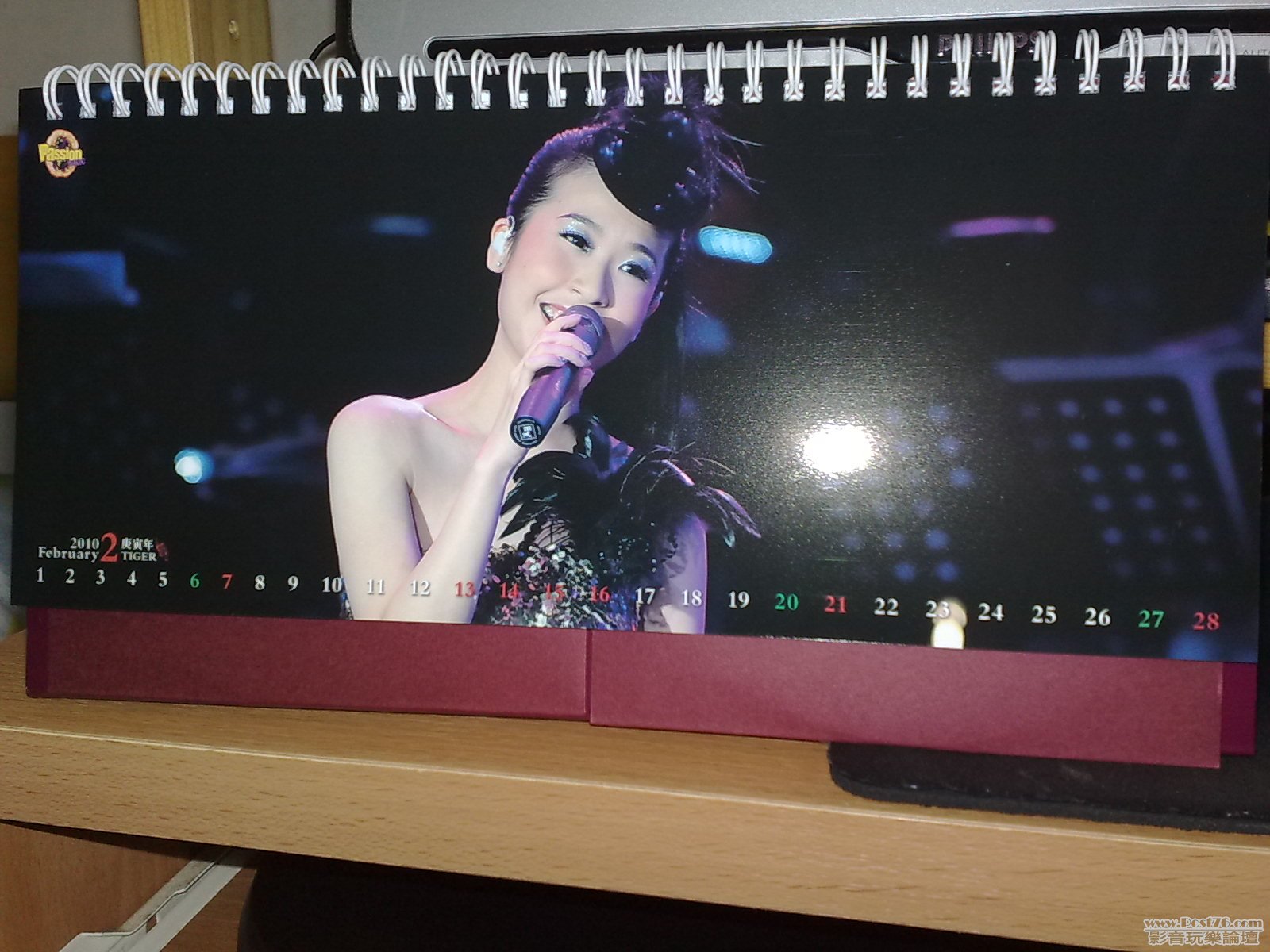 201002081646.jpg