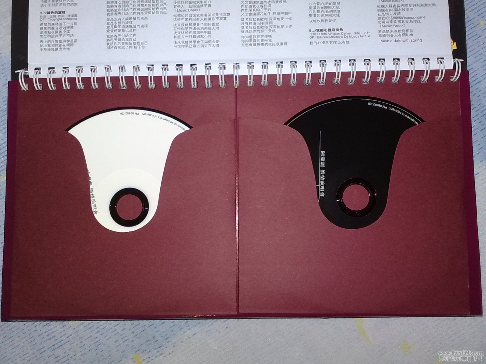 201002081640.jpg