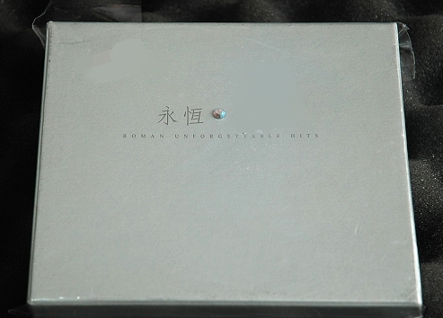 DSC_2817.jpg