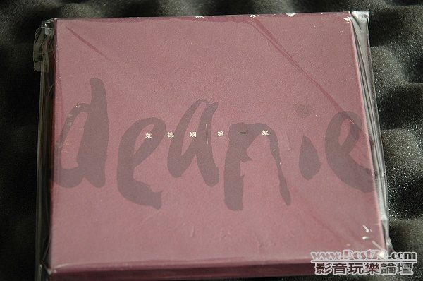 DSC_2810.jpg