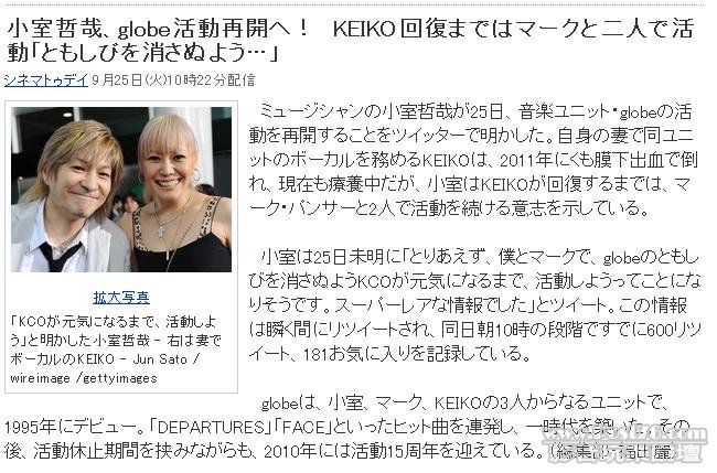 360截图20120925115919515.jpg
