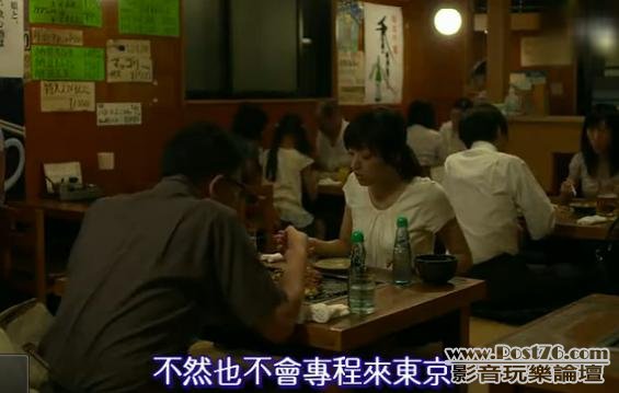 360截图20120926014701093.jpg