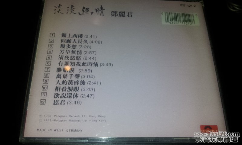 20120926_013935.jpg