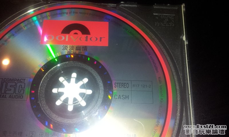 20120926_013853.jpg
