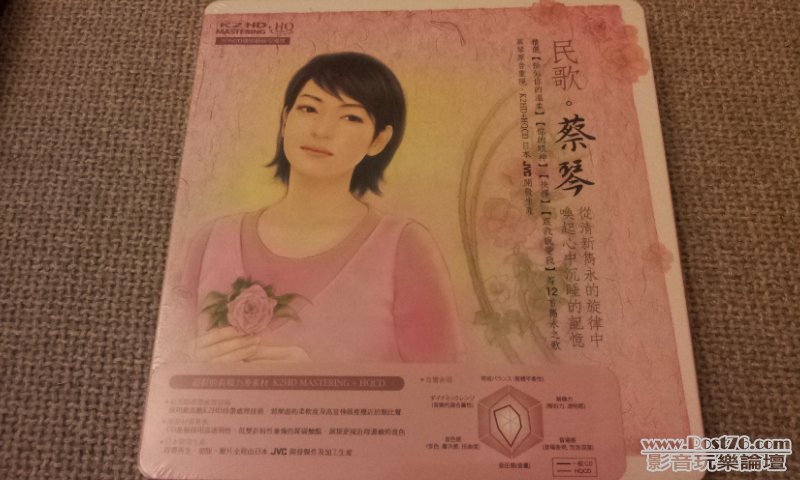 20120926_014026.jpg