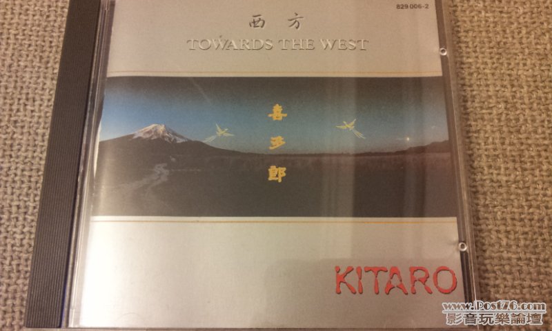 20120926_014614.jpg
