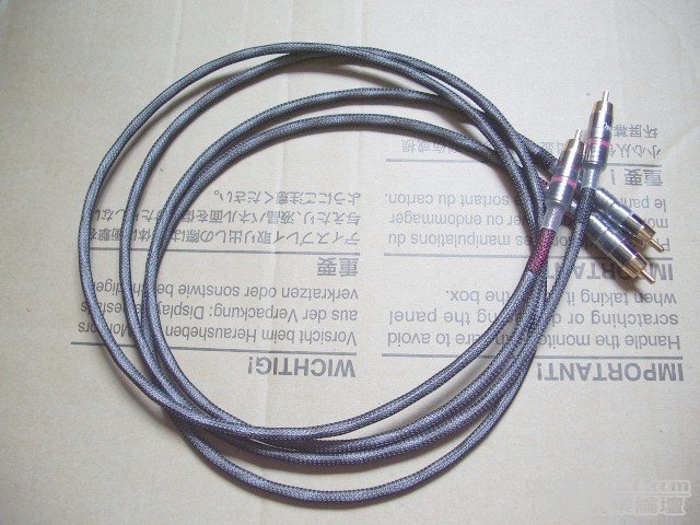 DIY Cello silver.JPG