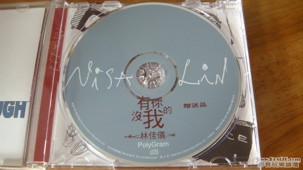 DSCI0824.jpg