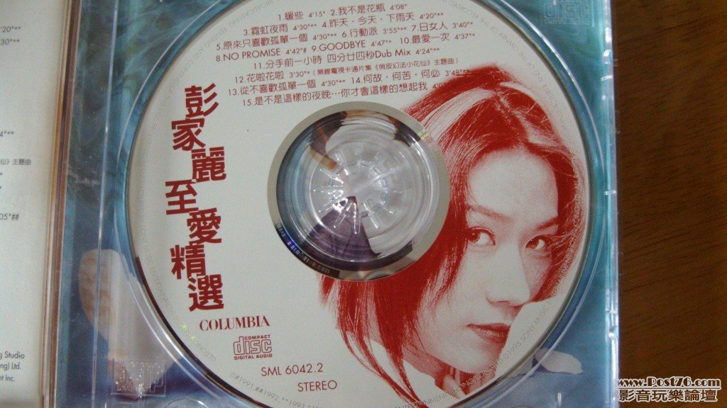 DSCI0829.jpg