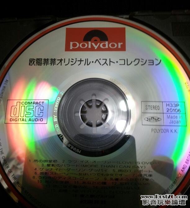 1206262135588f4057888b7960.jpeg