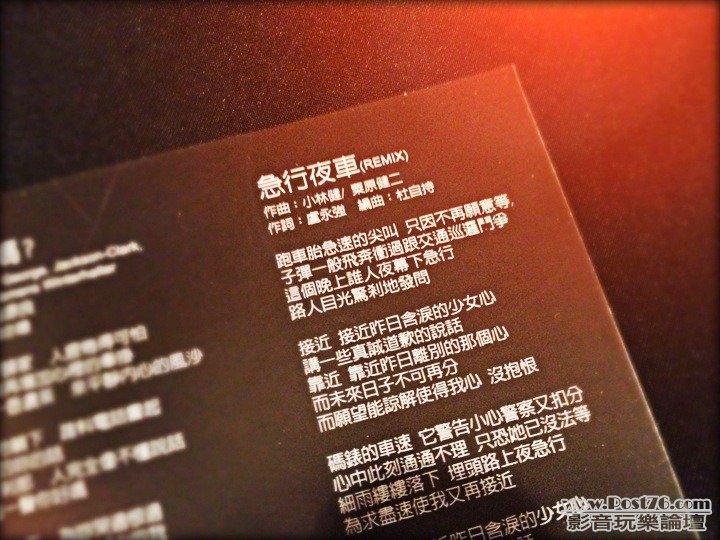 ImageUploadedBy大板凳1348671486.075811.jpg