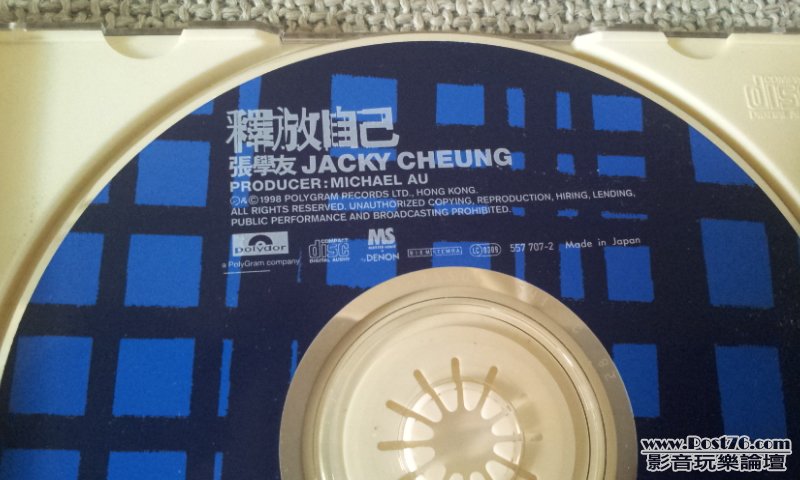 20120926_120629.jpg