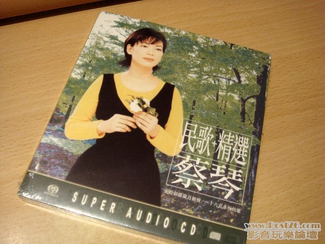 tcsacd01.jpg