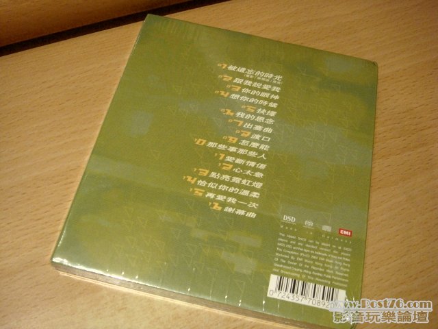 tcsacd02.jpg