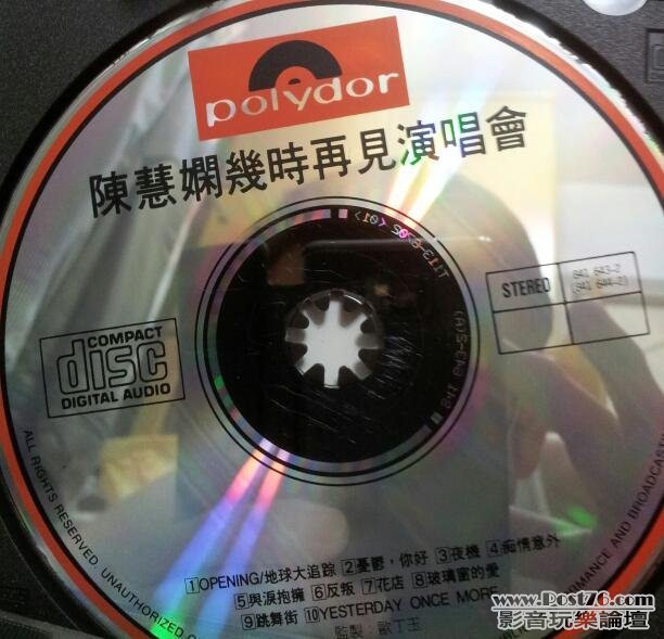 20120927_225551-1.jpg