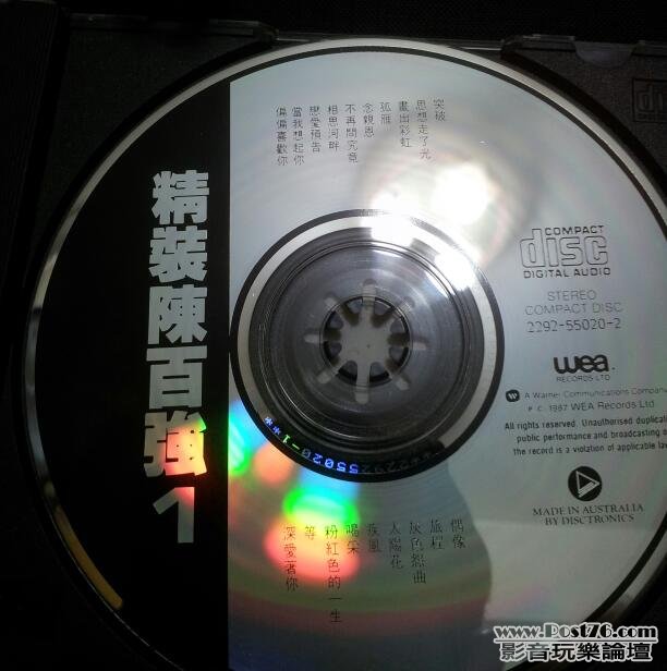 20120927_225816-1.jpg