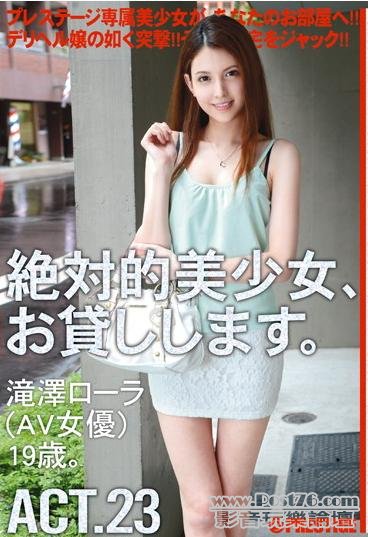 360截图20120928222837296.jpg