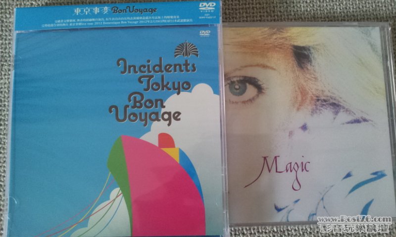 20120926_121303.jpg