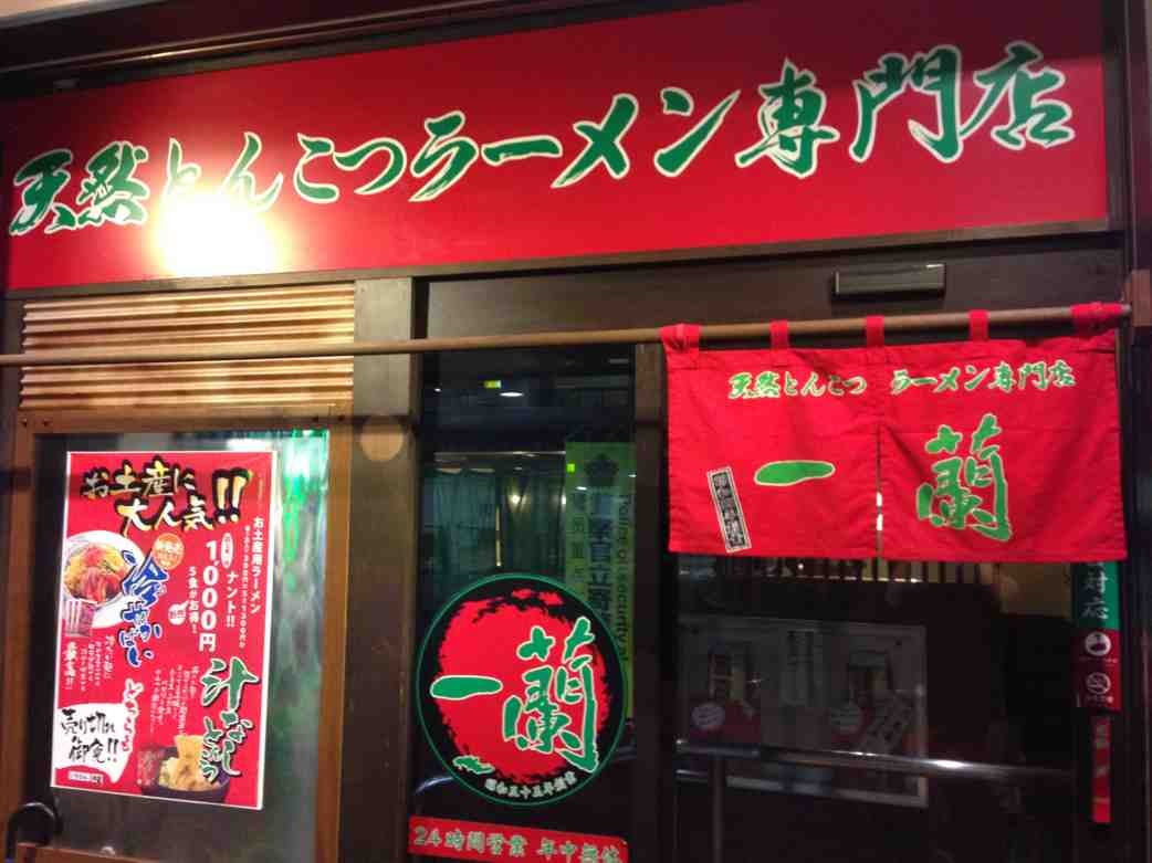 ImageUploadedBy大板凳1348964353.867833.jpg