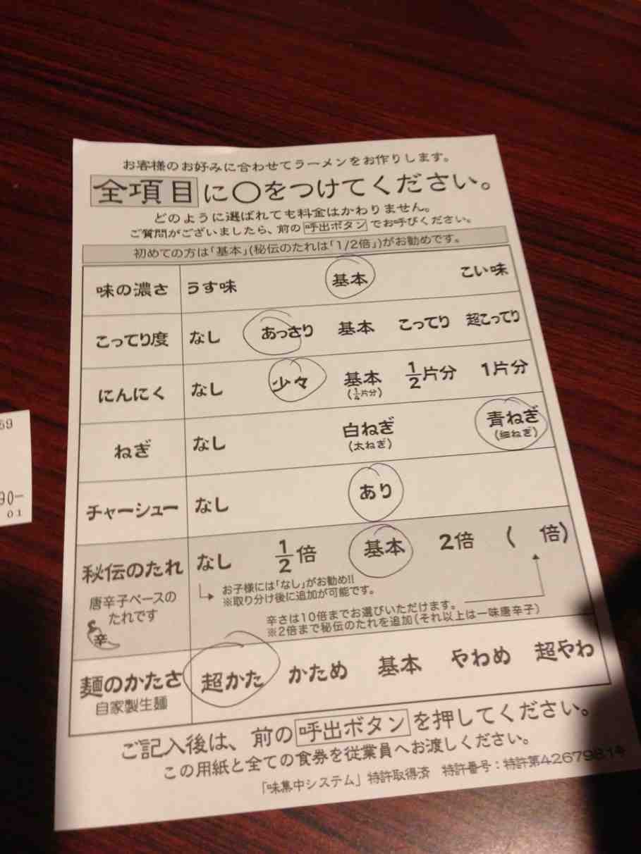 ImageUploadedBy大板凳1348964368.434712.jpg