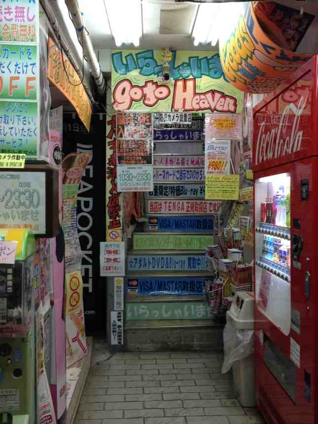 ImageUploadedBy大板凳1348964432.001577.jpg