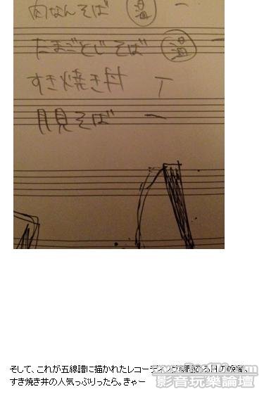 360截图20120930020526921.jpg