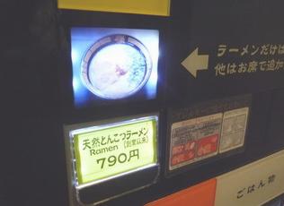 360截图20120930101414593.jpg