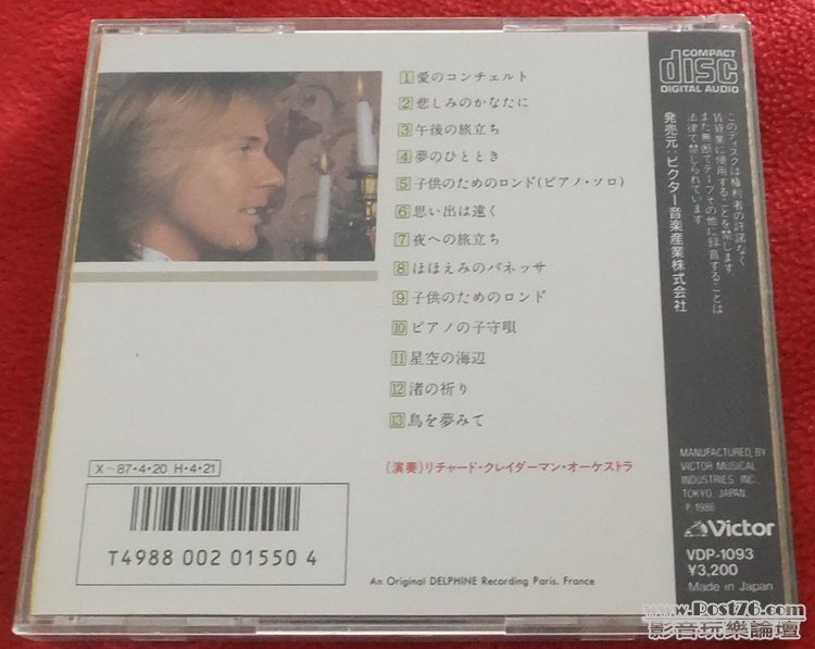 DSCF7517.jpg