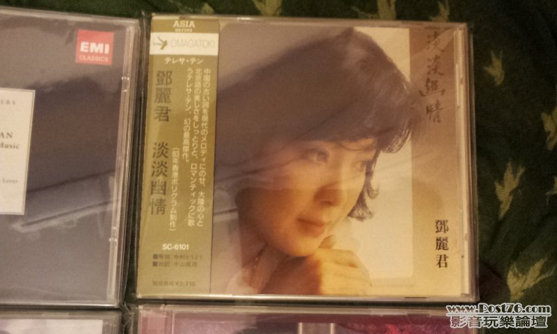 20120930_012537.jpg