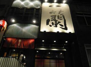 360截图20120930190759953.jpg