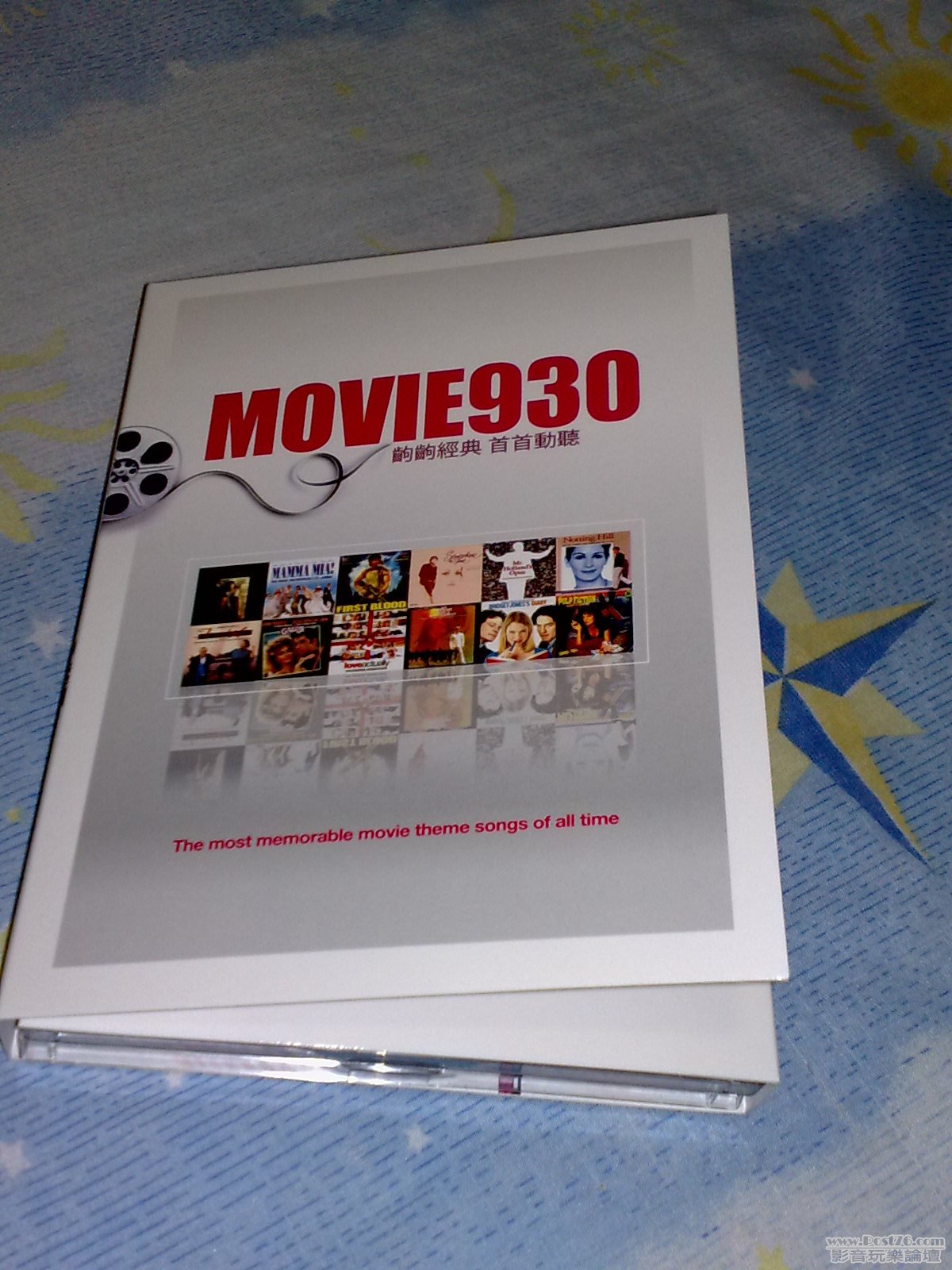 200908261113.jpg