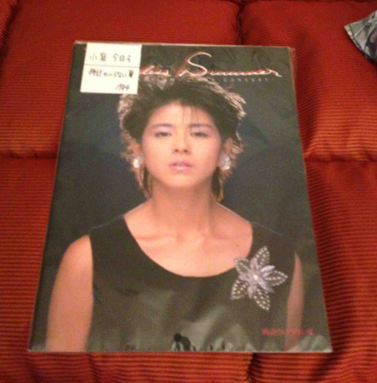 ImageUploadedBy大板凳1349021880.276575.jpg