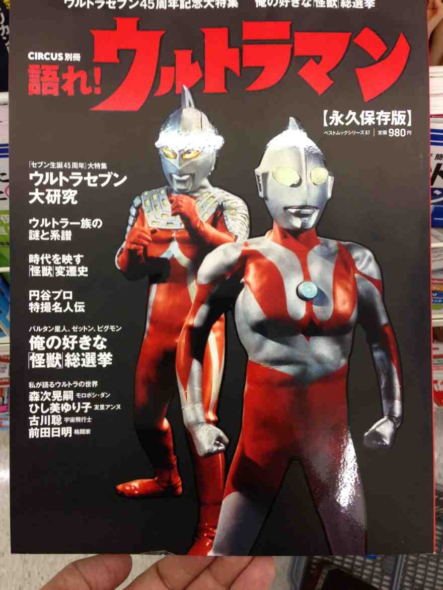ImageUploadedBy大板凳1349022240.294110.jpg