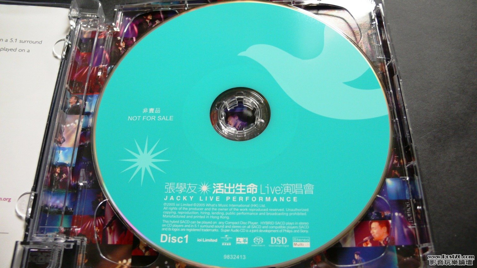 P1030506.JPG