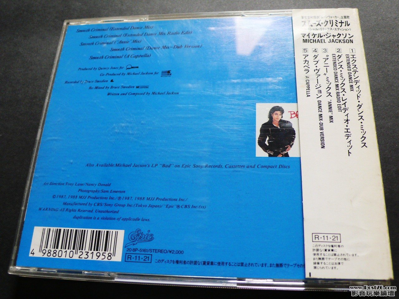 P1030463.JPG