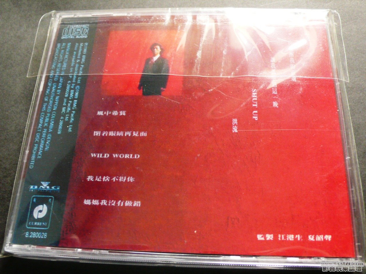 P1030492.JPG