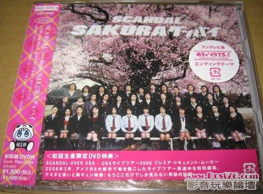 360截图20121001134621406.jpg